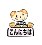 cat, various（個別スタンプ：27）