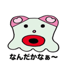 cat, various（個別スタンプ：28）