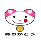 cat, various（個別スタンプ：33）