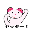 cat, various（個別スタンプ：34）