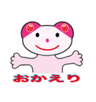 cat, various（個別スタンプ：35）