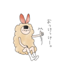 エビ天まりんちゃん（個別スタンプ：2）