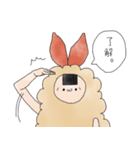 エビ天まりんちゃん（個別スタンプ：5）