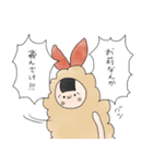エビ天まりんちゃん（個別スタンプ：9）
