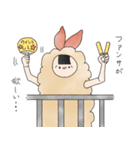 エビ天まりんちゃん（個別スタンプ：10）