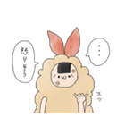エビ天まりんちゃん（個別スタンプ：11）