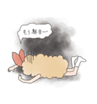 エビ天まりんちゃん（個別スタンプ：17）