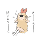 エビ天まりんちゃん（個別スタンプ：23）