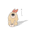 エビ天まりんちゃん（個別スタンプ：24）