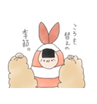 エビ天まりんちゃん（個別スタンプ：27）