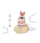 エビ天まりんちゃん（個別スタンプ：28）