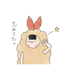 エビ天まりんちゃん（個別スタンプ：35）