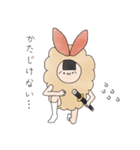 エビ天まりんちゃん（個別スタンプ：36）