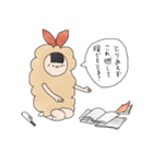 エビ天まりんちゃん（個別スタンプ：40）