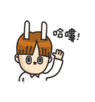 MoHA-rabbit-boy（個別スタンプ：1）