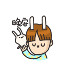 MoHA-rabbit-boy（個別スタンプ：3）