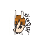 MoHA-rabbit-boy（個別スタンプ：4）
