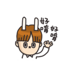 MoHA-rabbit-boy（個別スタンプ：5）