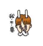 MoHA-rabbit-boy（個別スタンプ：6）