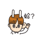 MoHA-rabbit-boy（個別スタンプ：7）