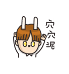 MoHA-rabbit-boy（個別スタンプ：8）