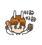 MoHA-rabbit-boy（個別スタンプ：15）