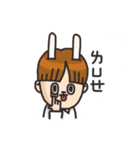 MoHA-rabbit-boy（個別スタンプ：16）
