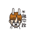 MoHA-rabbit-boy（個別スタンプ：17）