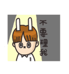 MoHA-rabbit-boy（個別スタンプ：18）