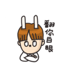 MoHA-rabbit-boy（個別スタンプ：20）