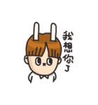 MoHA-rabbit-boy（個別スタンプ：23）