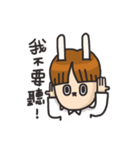 MoHA-rabbit-boy（個別スタンプ：24）