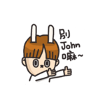 MoHA-rabbit-boy（個別スタンプ：26）