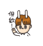 MoHA-rabbit-boy（個別スタンプ：28）