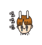 MoHA-rabbit-boy（個別スタンプ：30）