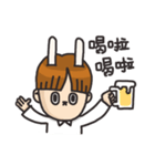 MoHA-rabbit-boy（個別スタンプ：34）