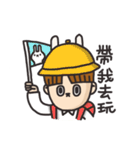 MoHA-rabbit-boy（個別スタンプ：35）