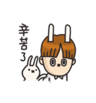 MoHA-rabbit-boy（個別スタンプ：36）