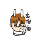 MoHA-rabbit-boy（個別スタンプ：37）