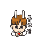 MoHA-rabbit-boy（個別スタンプ：38）