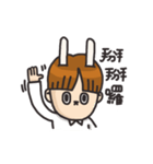 MoHA-rabbit-boy（個別スタンプ：40）