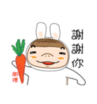 Mr.Spring and his friends（個別スタンプ：5）