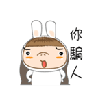 Mr.Spring and his friends（個別スタンプ：11）