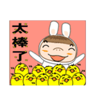 Mr.Spring and his friends（個別スタンプ：13）