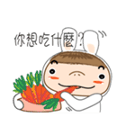 Mr.Spring and his friends（個別スタンプ：14）