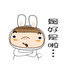 Mr.Spring and his friends（個別スタンプ：17）