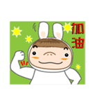 Mr.Spring and his friends（個別スタンプ：26）