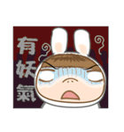 Mr.Spring and his friends（個別スタンプ：31）