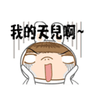 Mr.Spring and his friends（個別スタンプ：32）