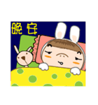 Mr.Spring and his friends（個別スタンプ：34）